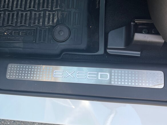 2023 Exeed TXL I Рестайлинг, белый, 3550000 рублей - вид 24