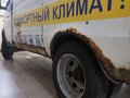 2017 ГАЗ ГАЗель (2705), белый, 600000 рублей - вид 5
