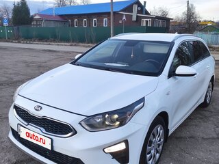 2019 Kia Ceed III, белый, 1330000 рублей, вид 1