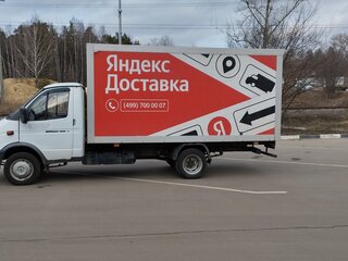 2018 ГАЗ ГАЗель (3302), белый, 1300000 рублей, вид 4