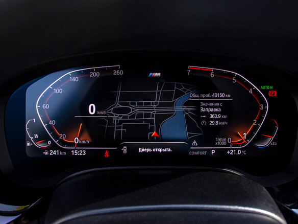 2020 BMW 5 серии 523i VII (G30/G31/G38), синий, 3250000 рублей - вид 7