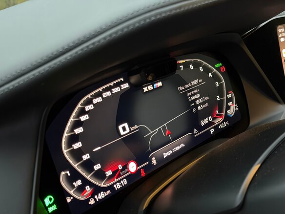 2020 BMW X6 M Competition III (F96), фиолетовый, 9600000 рублей - вид 12