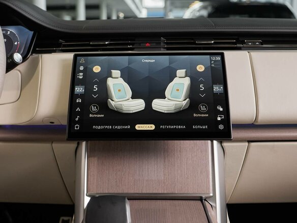 2026 Land Rover Range Rover D350 MHEV V, чёрный, 24500000 рублей - вид 20