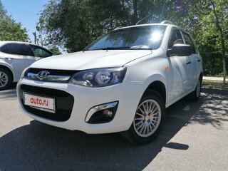 2013 Lada (ВАЗ) Kalina II, белый, 630000 рублей, вид 1