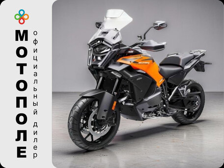 2026 KTM 1390 Super Adventure, оранжевый, 2600000 рублей, вид 1