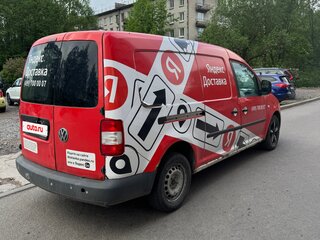 2008 Volkswagen Caddy Maxi III, белый, 365000 рублей, вид 3