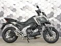2021 Honda NC 750X, серый, 1099000 рублей - вид 2