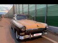 1970 ГАЗ 21 «Волга» 21Р, красный, 2980000 рублей - вид 2