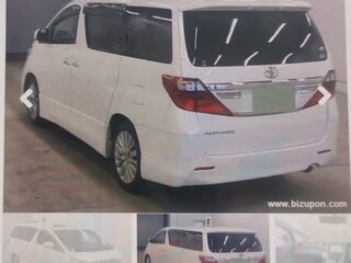 2012 Toyota Alphard II, белый, 2200000 рублей, вид 5
