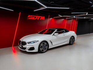 BMW 8 серии 840d xDrive II (G14/G15/G16)