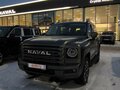 2024 Haval H9 II, белый, 3798000 рублей - вид 1