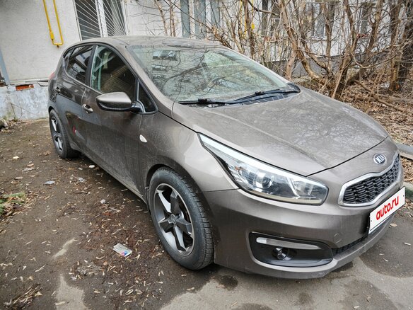 2015 Kia Ceed II Рестайлинг, коричневый, 920000 рублей - вид 1