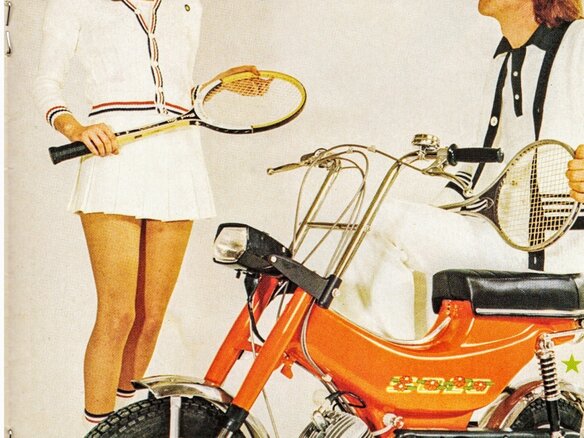 1975 Tomos 25-Luxe, оранжевый, 120000 рублей - вид 1