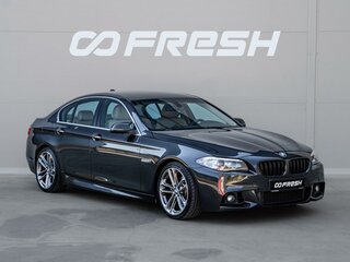 2013 BMW 5 серии 520i VI (F10/F11/F07) Рестайлинг, серый, 1950000 рублей, вид 1
