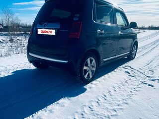 2013 Honda N-One I, синий, 610000 рублей, вид 5