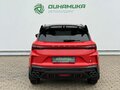 2023 Geely Coolray I Рестайлинг, красный, 2180000 рублей - вид 5