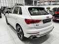 2026 Audi Q3 TFSI III (FJ), белый, 4050000 рублей - вид 6