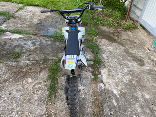 2021 YCF 125 R-Start, белый, 89999 рублей, вид 2