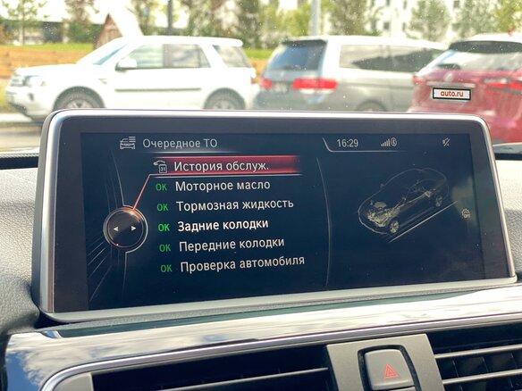 2015 BMW 3 серии 320d xDrive VI (F3x) Рестайлинг, серый - вид 11
