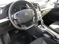 2016 Citroen C4 II, белый, 550000 рублей - вид 9