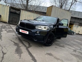 2016 BMW X5 M50d III (F15), синий, 3540000 рублей, вид 1