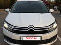 2018 Citroen C4 II Рестайлинг, белый, 1149000 рублей - вид 1