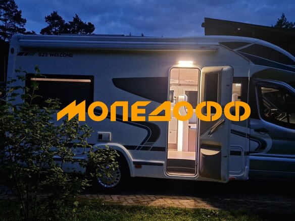 2014 Ford Transit, белый, 6500000 рублей - вид 23