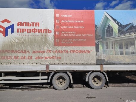 2004 Sommer ZP18, белый, 550000 рублей, вид 2