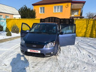 2006 Ford C-MAX I, синий, 600000 рублей, вид 1