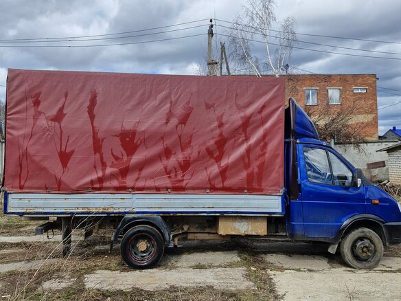 2011 ГАЗ ГАЗель (3302), синий, 860000 рублей - вид 3