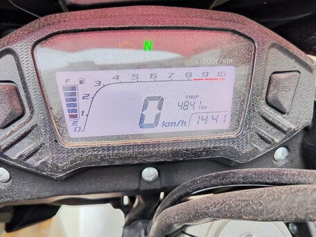 2023 Lifan KPT200, белый, 130000 рублей, вид 4