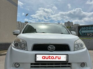 2006 Daihatsu Be-go, белый, 560000 рублей, вид 1