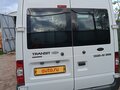 2014 Ford Transit, белый, 1300000 рублей - вид 1