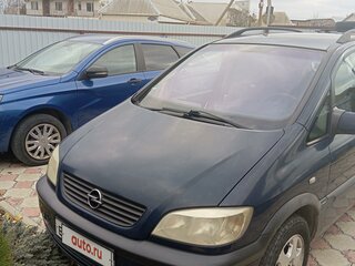 2003 Opel Zafira A, синий, 750000 рублей, вид 1