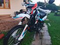 2020 Racer Panther, синий - вид 7