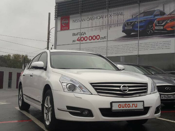 2013 Nissan Teana II (J32) Рестайлинг, белый