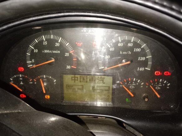 2008 Sinotruk Howo A5, красный, 1500000 рублей - вид 8
