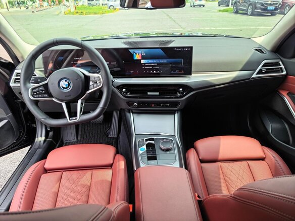 2025 BMW i3 I (G28) Рестайлинг, синий - вид 7