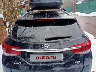 2017 Hyundai i40 I Рестайлинг, чёрный, 1750000 рублей, вид 4