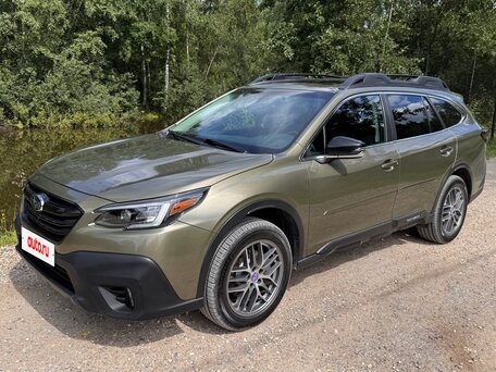 2020 Subaru Outback VI, зелёный, 3100000 рублей, вид 1
