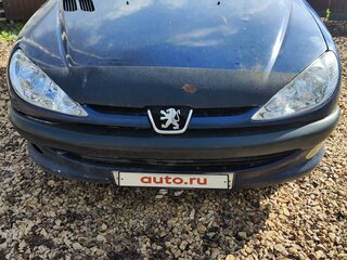 2001 Peugeot 206, синий, 249000 рублей, вид 2