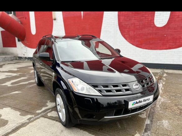 2007 Nissan Murano I (Z50), чёрный, 770000 рублей - вид 17
