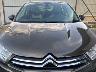 2012 Citroen C4 II, коричневый, 575000 рублей, вид 5