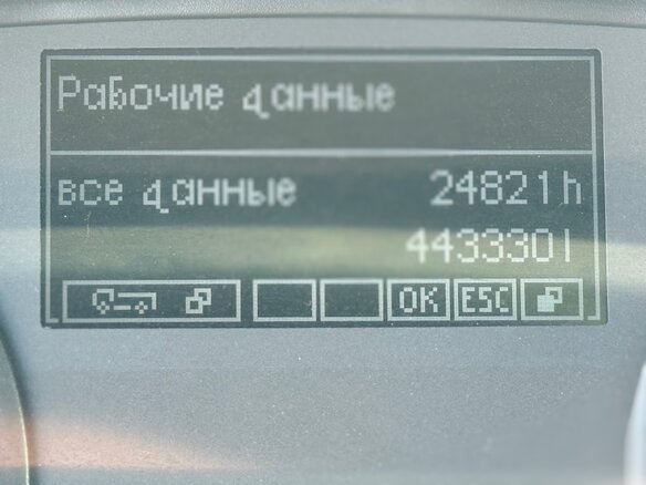 2011 MAN TGS, синий, 3350000 рублей - вид 29