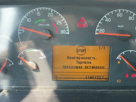 2003 Volvo FH, белый, 874520 рублей, вид 4
