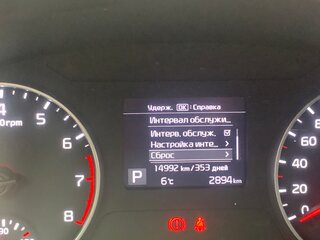 2021 Kia Seltos I, белый, 3000000 рублей, вид 5