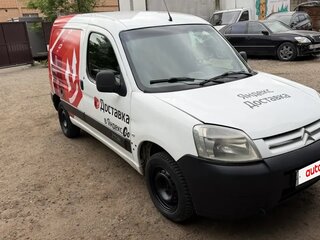 2004 Citroen Berlingo I Рестайлинг, белый, 235000 рублей, вид 2