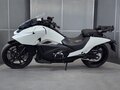 2016 Honda NM4, белый, 599000 рублей - вид 4