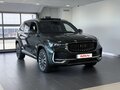 2026 Geely Monjaro I Рестайлинг, зелёный, 4954990 рублей - вид 2
