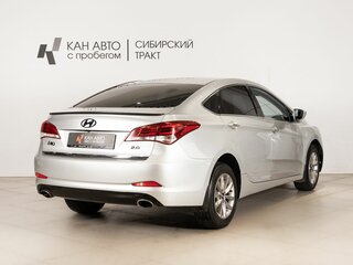 2016 Hyundai i40 I Рестайлинг, белый, 990000 рублей, вид 3